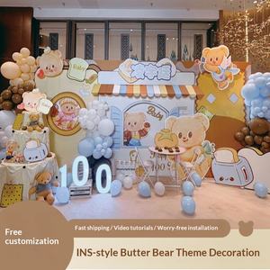 Tereyağı Ayı INS Tarzı Doğum Günü Dekorasyon Sahnesi Erkek Kız Partisi Balonu KT Levha Arka Plan Duvarı Özel Yapım - Product Image 2