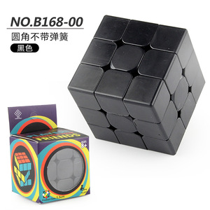 <span class=keywords><strong>Cubo</strong></span> blanco en blanco 3x3x3, juego <span class=keywords><strong>de</strong></span> viaje alivio del estrés Fidget juguete actividad <span class=keywords><strong>cubo</strong></span>, rompecabezas juguetes DIY <span class=keywords><strong>Cubo</strong></span> <span class=keywords><strong>de</strong></span> velocidad para niños - Product Image 6
