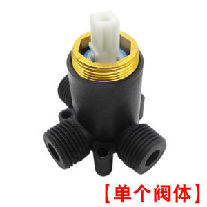 Calentadores de Agua Eléctricos de Pared con Válvula Mezcladora Expuesta, Principales Marcas, Ajuste de Agua Fría y Caliente, Grifos para Ducha y Baño - Product Image 3