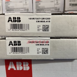 Relais de protection moteur à thermistance Abb Cm-Mss.41S 24-240Vac Dc 1Svr730712R1200 - Product Image 5