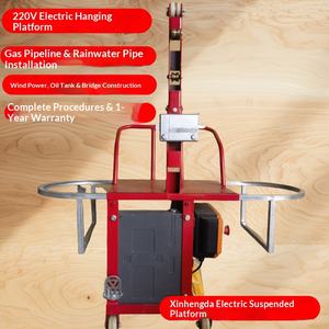Plateforme suspendue électrique monoplace, petit panier suspendu style <span class=keywords><strong>Spiderman</strong></span> pour travaux de construction sur murs extérieurs et conduits d'évacuation des eaux pluviales - Product Image 4