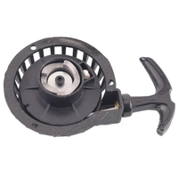 Easy Pull Start Recoil Starter Part Replacement Fit for Most 49cc Mini Moto ATV Dirt Pocket Bike Quad