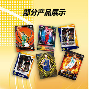 Boîte <span class=keywords><strong>Super</strong></span> Hobby de Cartes à Collectionner en Papier <span class=keywords><strong>NBA</strong></span> MatchAttax 2025 – Étoiles du Basketball - Product Image 2