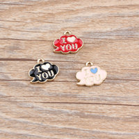 14x15mm 금도금 아연 합금 DIY 귀여운 쥬얼리 제작 액세서리 "사랑해요" 문구 에나멜 구름 펜던트 참