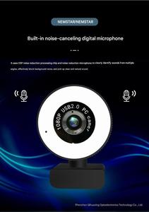Webcam 1080P à bas prix, caméra PC multifonctionnelle avec lumière de beauté intégrée et microphone à réduction de bruit, parfaite pour les conférences vidéo - Product Image 4