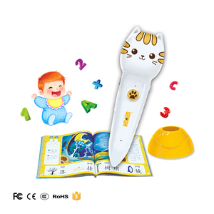 Bolígrafo parlante interactivo <span class=keywords><strong>de</strong></span> audio <span class=keywords><strong>de</strong></span> máquina <span class=keywords><strong>de</strong></span> aprendizaje <span class=keywords><strong>para</strong></span> niños OEM ODM con varios tipos <span class=keywords><strong>de</strong></span> contenido <span class=keywords><strong>de</strong></span> <span class=keywords><strong>libros</strong></span> juguetes educativos - Product Image 1
