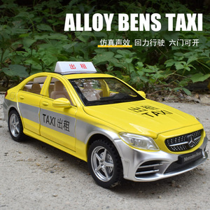 1:32 <span class=keywords><strong>Mercedes</strong></span> <span class=keywords><strong>Taxi</strong></span> coche <span class=keywords><strong>de</strong></span> juguete modelos Diecast Pull Back Car Diecast modelos coches <span class=keywords><strong>de</strong></span> juguete para niños con luz y sonido regalo <span class=keywords><strong>de</strong></span> Navidad - Product Image 4