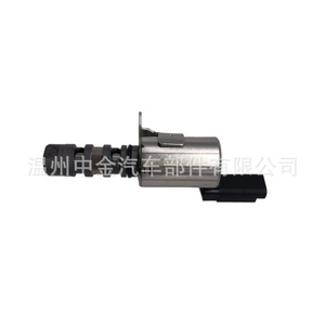 Válvula de control de aceite VVT 9652536480 1920LQ para Peugeot Citroën, válvula solenoide de árbol de levas CC 12V para medios de aceite a temperatura normal - Product Image 5