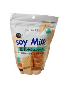 Bolsa de Fondo Plano de Alta Calidad para Envasado de Alimentos, Resistente a la Humedad, con Impresión en Huecograbado para Bolsas de Galletas y Bizcochos - Product Image 2