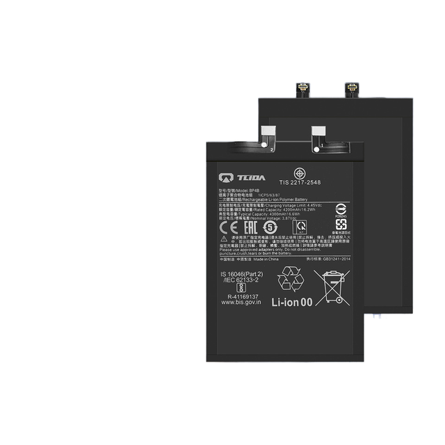 TLIDA 4200mAh BP4B Battery for Mi 12 Lite Mobile Phone 3.85V Voltage in Stock