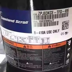 คอมเพรสเซอร์แบบสโครล Emerson Copeland รุ่น ZP83KCE TFD 522 R410A ใช้สำหรับทำความเย็นและทำความร้อนเท่านั้น - Product Image 2