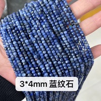 Perles de pierres précieuses en tourmaline rose en gros 3*4mm et 2*3mm Rondelle minuscule naturelle à facettes pour la fabrication de bijoux