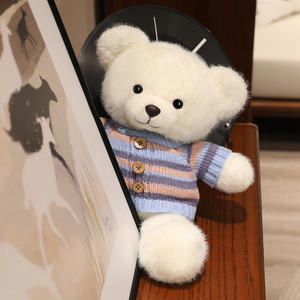 Peluche ours en peluche rayée personnalisable - Adorable <span class=keywords><strong>animal</strong></span> en peluche avec pull tricoté - Product Image 6