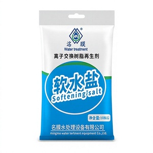 <span class=keywords><strong>Sel</strong></span> adoucissant spécial pour l'eau, pour adoucisseurs d'eau domestiques et commerciaux, régénérateur de résine échangeuse d'ions, vente en gros fabricant <span class=keywords><strong>10</strong></span> - Product Image 1