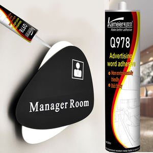 Offre Spéciale Kameier à positionnement rapide Adhérence super forte Adhésif solvant publicitaire <span class=keywords><strong>Word</strong></span> 978 longue durée pour adhésifs PVC - Product Image 1