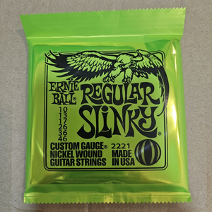 <span class=keywords><strong>สาย</strong></span>กีตาร์ฟอสเฟอร์บรอนซ์ EB Eagle Elixir <span class=keywords><strong>DAddario</strong></span> สำหรับกีตาร์ Gibson และกีตาร์คลาสสิค/<span class=keywords><strong>เบส</strong></span> รุ่นขายดีข้ามประเทศ - Product Image 6