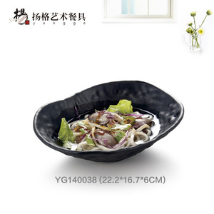 ชามทรงรีสีดำด้าน ยี่ห้อ Yangge รุ่น YG140038 ขนาด 22.2x16.7x6 ซม. ทนทาน เหมาะสำหรับใช้ในบ้านและโรงแรม - Product Image 1