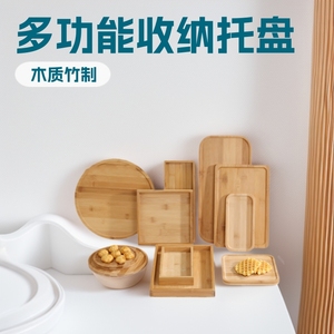 Bandeja de baño de madera, decoración para baño, caja de almacenamiento de bambú, estante de almacenamiento para tocador, bandeja de almacenamiento, estantería - Product Image 5