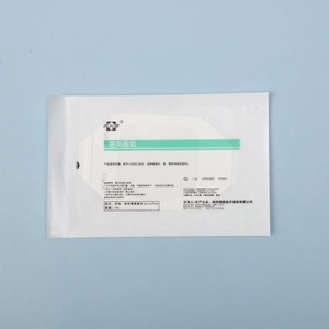 Yuankang Medical Sterile Transparent Dressing Non-woven Fabric Self-adhesive Wound Covering Disposable Large Size - Product Image 2
