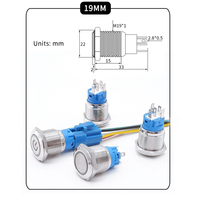 12/16/19mm étanche IP65 12 volts Halo éclairé verrouillage d'alimentation allumé/éteint avec double Led personnalisé 24vdc interrupteur à bouton-poussoir