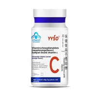 Comprimés à croquer de vitamine C, comprimés de vitamine C, comprimés VC, comprimés à haute teneur en VC pour renforcer l'immunité
