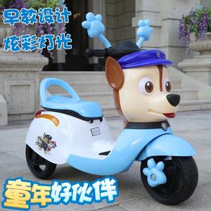 Triciclo eléctrico con forma de pato para niños de 1 a 6 años, juguete montable a batería con luces y diseño educativo temprano. - Product Image 3