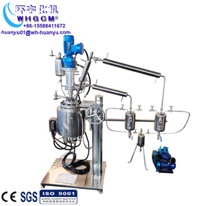 5L Chất Thải Phòng Thí Nghiệm Nhựa Pyrolysis Nhựa Acrylic Lò Phản Ứng - Product Image 3