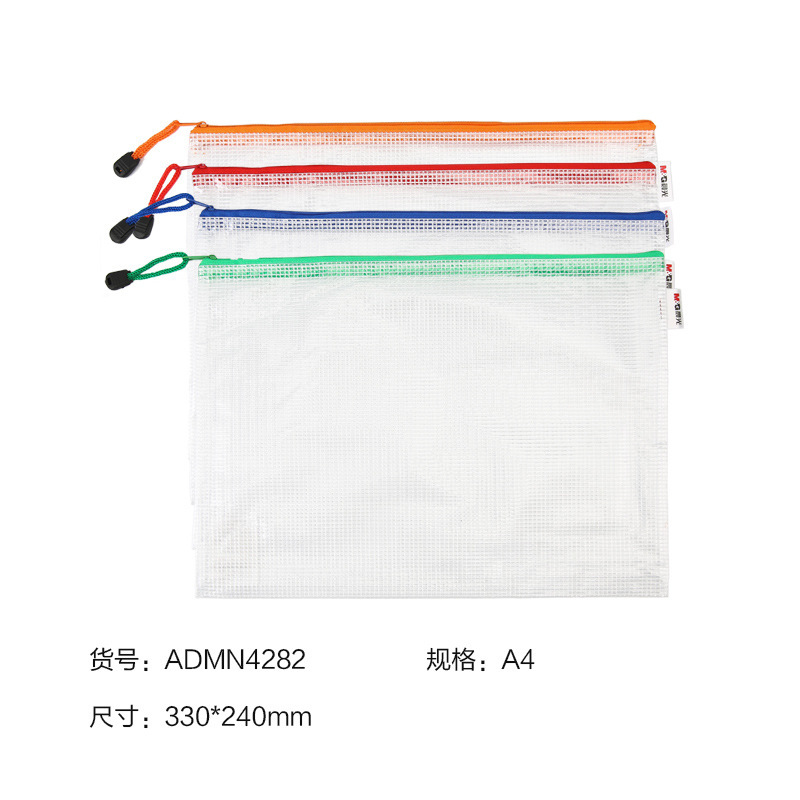 Sac en filet n4282-A4 [Couleur aléatoire]