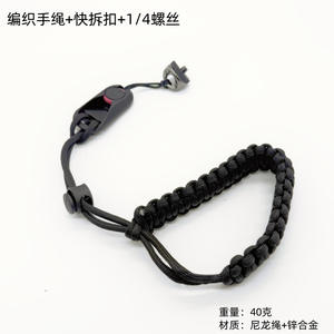 Correas para Cámara NSTA360 X4/X5, Correa de Mano Antipérdida con Correa para Muñeca, Compatible con DJI Pocket 3 - Product Image 4