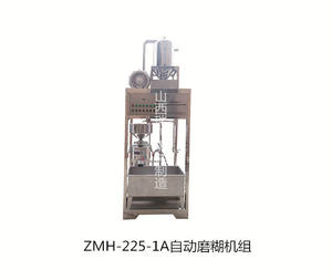 Công Nghiệp Thương Mại Sữa Đậu Nành Đậu Nành Đậu Nành Sữa Máy Xay Nhà Sản Xuất Làm Mài Máy - Product Image 5