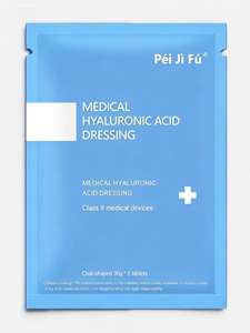 <span class=keywords><strong>Maschera</strong></span> <span class=keywords><strong>Viso</strong></span> in Tessuto Personalizzabile con Logo, all'Acido Ialuronico Biologico, Nutriente, Levigante, Idratante, Senza Profumo, <span class=keywords><strong>Rinfrescante</strong></span>, Ammorbidente, Schiarente - Product Image 2