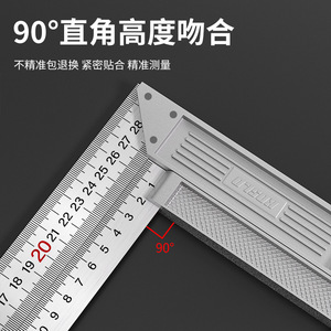 Casillas Stainless Steel Angle Ruler 30mm 50mm Thickened L Shape Right Angle Woodworking <b>Measuring</b> <b>Tool</b> - Product Image 5