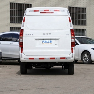 中国供应商<span class=keywords><strong>SRM</strong></span>电动厢式小客车新能源汽车带运磷酸锂电池大空间2座7座 - Product Image 4
