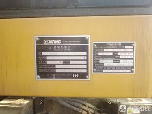 X-cmg Crawler Crane XGC-85 2022 Model 85 Ton Max Lifting Load 53m Lifting Height Certified <b>Used</b> <b>Machinery</b> Weichai Engine - Product Image 5