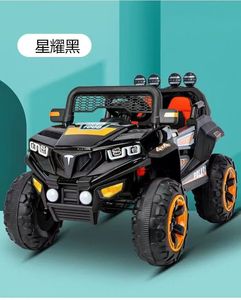 Mobil anak Off road penjualan laris kendaraan elektrik anak anak mobil baterai Anak <span class=keywords><strong>2</strong></span> tempat duduk dioperasikan - Product Image 4