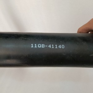 Tuyau de vidange de radiateur Hyundai 11QB-41140 pour excavatrice 485-9 485-9T 520-9Vs - Product Image 3