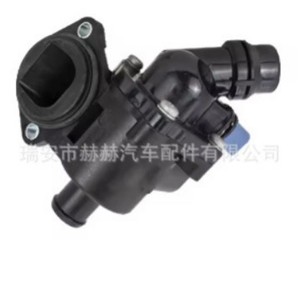 HH 06B121111K เทอร์โมสตัทเครื่องยนต์สำหรับ Audi A4 A6 B6 Volkswagen Seat ชุดควบคุมน้ำหล่อเย็นเครื่องยนต์264 100 - Product Image 2