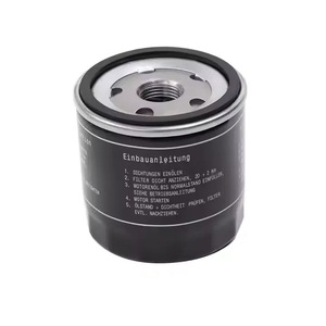 Filtre à huile 04E115561A pour modèles Volkswagen, pièce de rechange de taille standard - Product Image 4