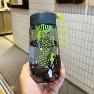 Gobelet d'été en plastique portable pour étudiants, grande capacité, réutilisable, écologique, avec corde - Product Image 1