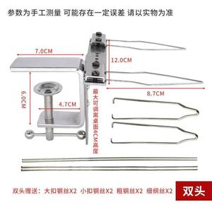 Fast <b>Button</b> Fastener Single Double Head Metal Garment Processing Equipment For Shirt Jacket Windbreaker - Product Image 3