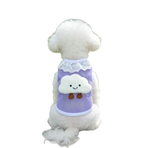 <b>Cute</b> Mesh Dog Vest With Lace <b>Collar</b> And Cloud Applique Summer Pet Clothing For <b>Cats</b> And Dogs Lightweight Breathable Design - Product Image 5
