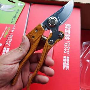 Sécateur de jardin en acier inoxydable à lame coupante Mountain V10, motif grain de bois, pour branches d'arbres et fleurs, 20-30 mm - Product Image 5