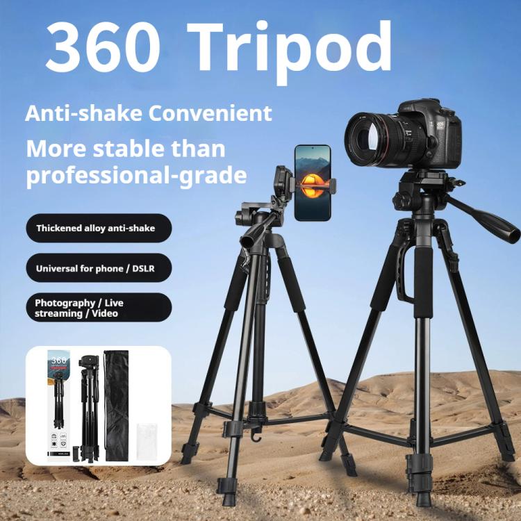 360 Light Weight Tripod