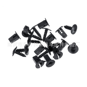 Smooth Sailing <b>Car</b> Mudguard <b>Clips</b> For Passat Golf Tiguan Skoda 10 Pairs Black Plastic Fasteners - Product Image 1