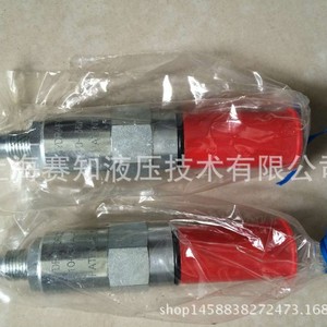 Electroválvula Hydraforce PS10-36A-0-N-30, Producto Nuevo y Original de EE. UU., Fuente de Alimentación PS10-36A - Product Image 3