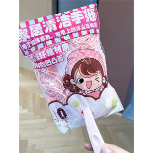 Plumero Electrostático de Microfibra Japonés, Cabezal Redondo Rosa, Juego de Cepillos de Limpieza Antiestáticos para Grietas - Product Image 2