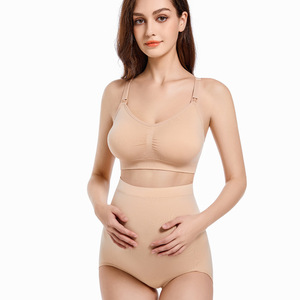 Conjunto de <span class=keywords><strong>Ropa</strong></span> Interior de Maternidad Sin Costuras de Cintura Alta y Sujetador de <span class=keywords><strong>Lactancia</strong></span> 668+855 con Botón de Apertura Sin Aros Sin Marcas Transpirable y Levanta Cadera - Product Image 4
