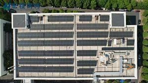 ส่วนประกอบเหล็กโซลาร์เซลล์แบบตัดสำเร็จ |   พร้อมประกอบ |   การผลิตแบบ OEM - Product Image 2