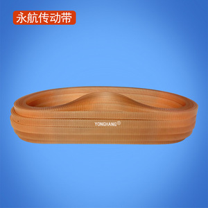 สายพานไทม์มิ่งยี่ห้อ Yonghang รุ่น B250mxl ขนาด 5 มม. วัสดุ PU มาตรฐานอุตสาหกรรม - Product Image 3