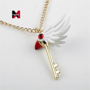 Venta al por mayor Anime lindo estrella varita collar Opp bolsa tarjeta <span class=keywords><strong>Captor</strong></span> <span class=keywords><strong>Sakura</strong></span> <span class=keywords><strong>llavero</strong></span> otros llaveros - Product Image 5